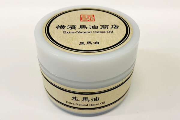株式会社ディアラ様　〜生馬油ゴールドラベル〜