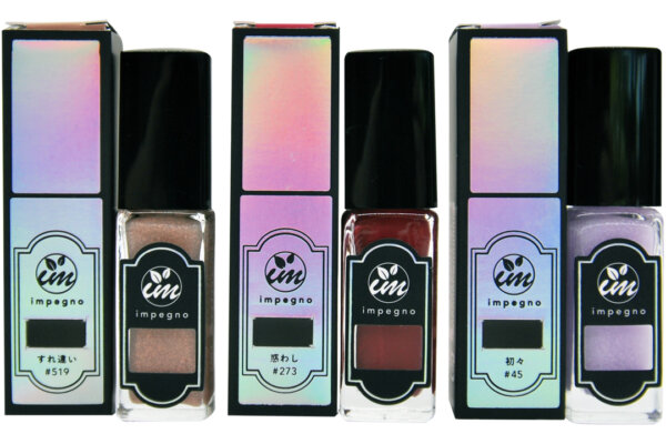 箱・包装パッケージ関連全般