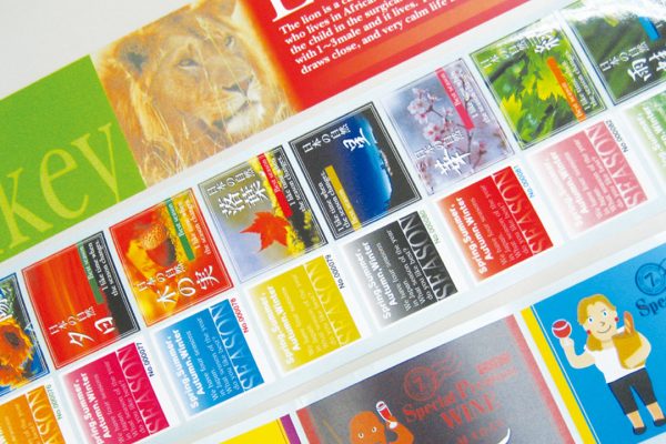 【デジタル特殊印刷】ナンバリング可変・バリアブル印刷