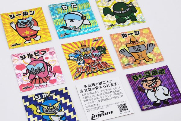 【デジタル特殊印刷】多品種×小ロット印刷