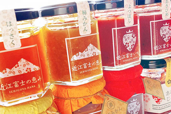 株式会社 電農舎様　〜いちご品種ラベル、加工品用ロゴラベル〜