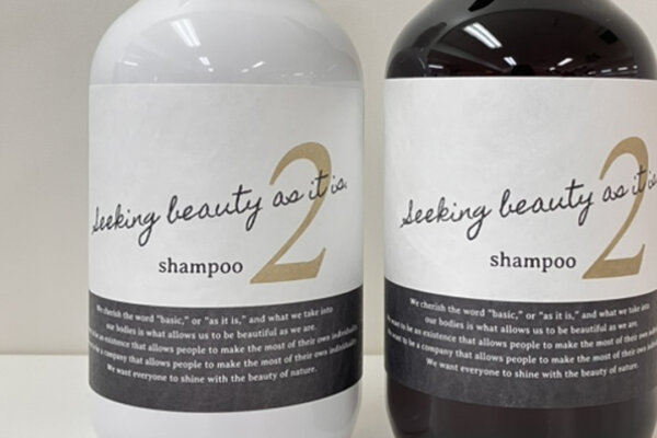 【新素材】丈夫な特殊不織布ラベル