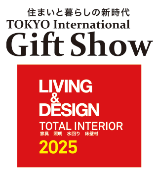 「第100回東京インナーナショナルギフト・ショー」出展のご案内