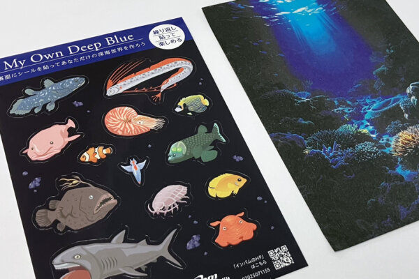 台紙でアートシール