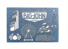 株式会社ビッグジョン 様｜デニム混抄紙×レーザーカットが生む、唯一無二の質感