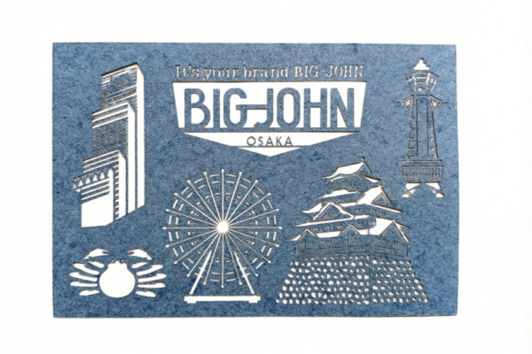 株式会社ビッグジョン 様｜デニム混抄紙×レーザーカットが生む、唯一無二の質感